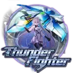 Thunder Fighter