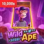 Wild Ape